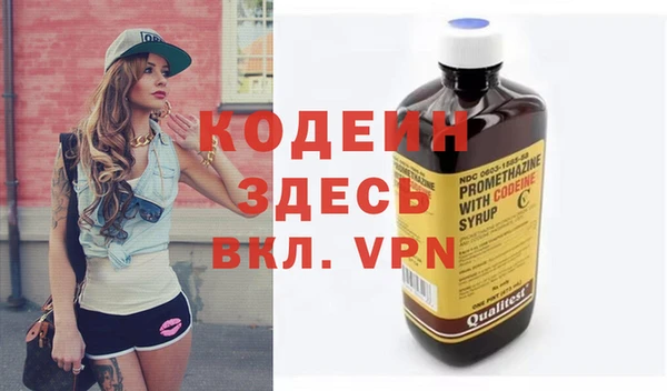 spice Покров