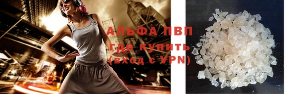 spice Алексин