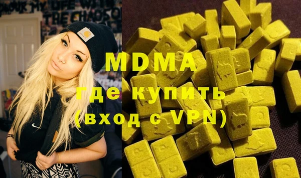 spice Алексин