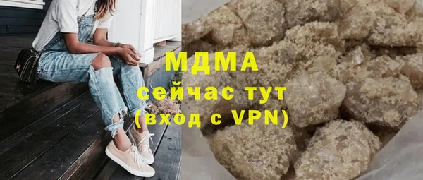 spice Алексин